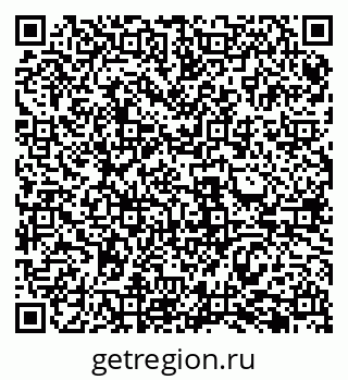 79069485096