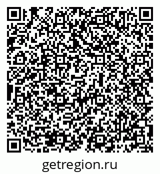 79069485097