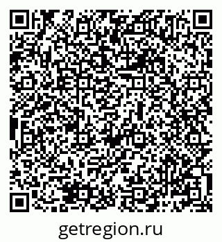 79069485136