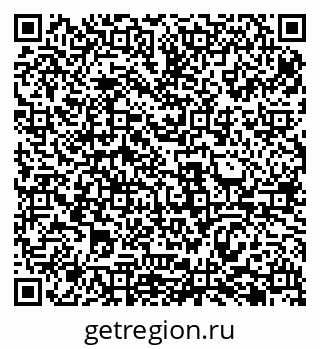 79069485139