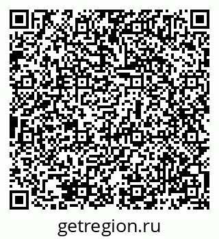 79069485160