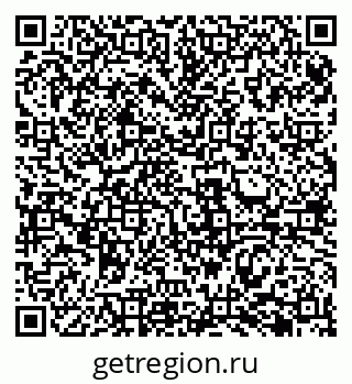 79069485161
