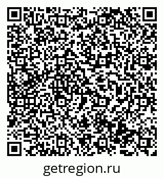 79069485170