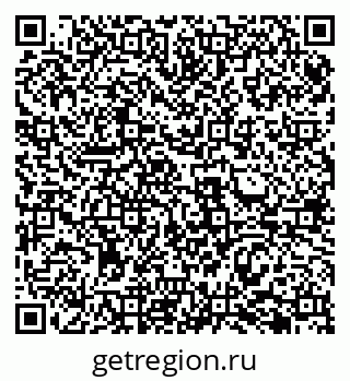 79069485174
