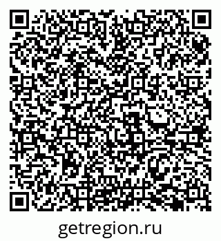 79069485184