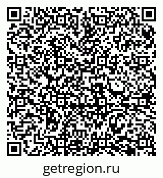 79069485196