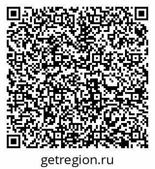 79069485202