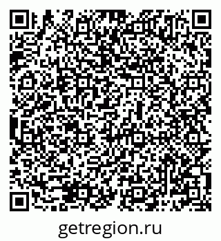 79069485211