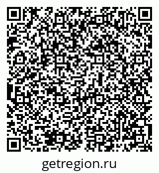 79069485220