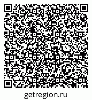 79069485233