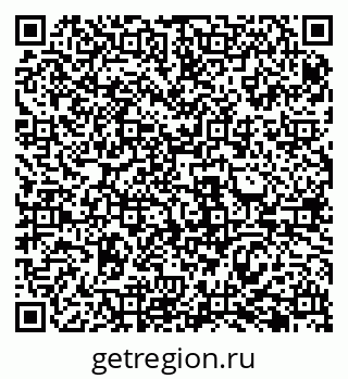 79069485238