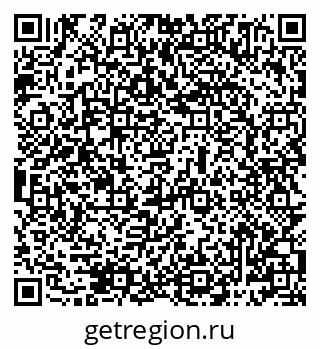 79069485242