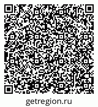 79069485243