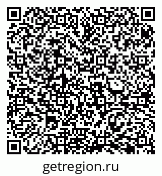 79069485248