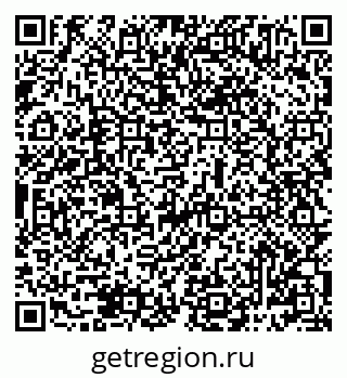 79069485250