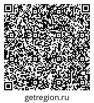 79069485253