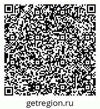 79069485254