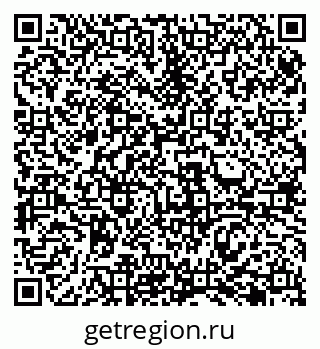 79069485255