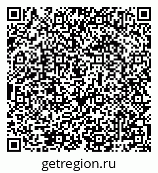 79069485265
