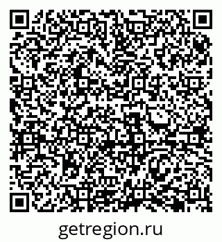 79069485267