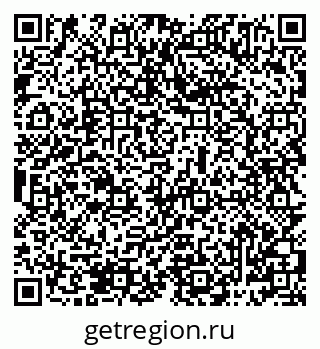 79069485280