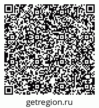 79069485283