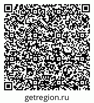 79069485297