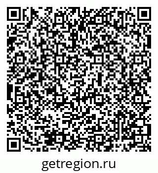 79069485306
