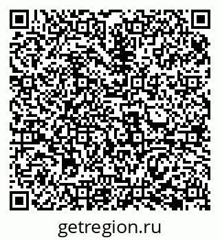 79069485311
