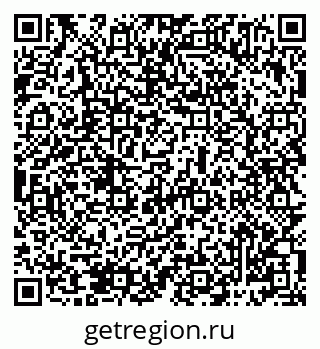 79069485313