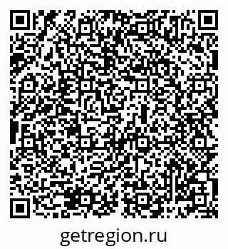 79069485320