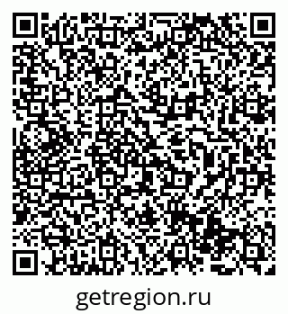 79069485321