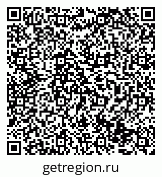 79069485322