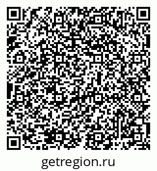 79069485329