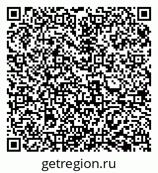 79069485330