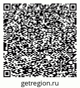 79069485369
