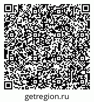 79069485370