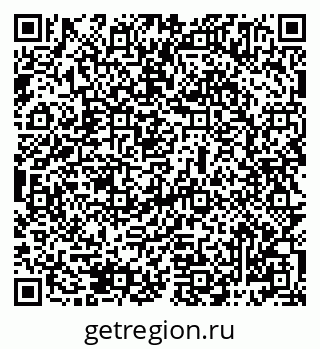 79069485375