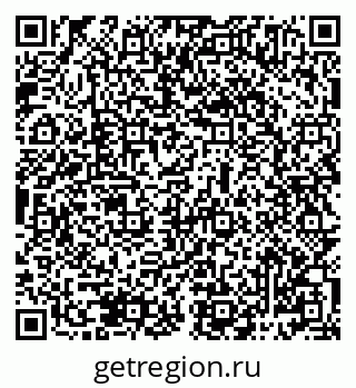 79069485377