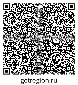 79069485380