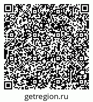 79069485382
