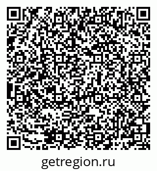 79069485400