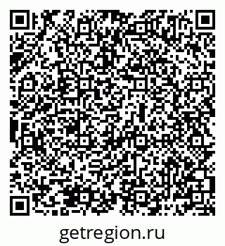79069485401
