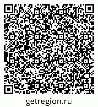 79069485410