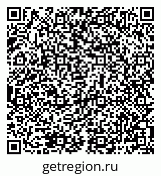 79069485411