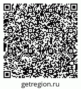 79069485412