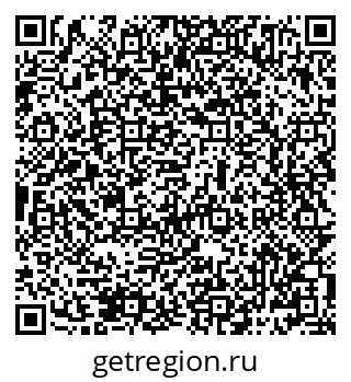 79069485413
