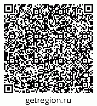 79069485414