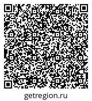 79069485420
