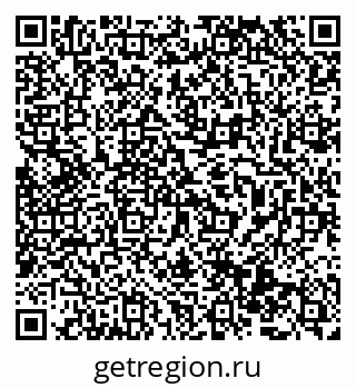 79069485423